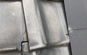 火災保険申請サポート 受給例その1 風災：瓦のズレ写真