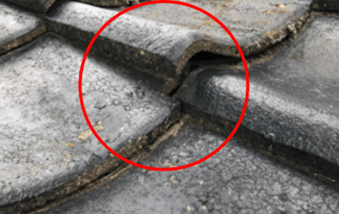 火災保険申請サポート 受給例その3 風災：瓦の浮き 写真