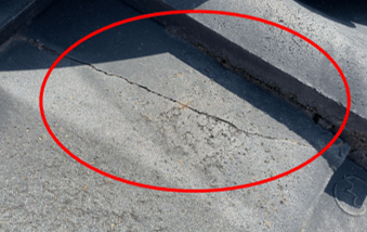 火災保険申請サポート 受給例その6 風災：瓦のヒビ写真